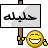 مابس